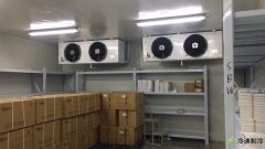 上海億康醫(yī)學(xué)檢驗(yàn)所醫(yī)藥冷庫設(shè)計(jì)安