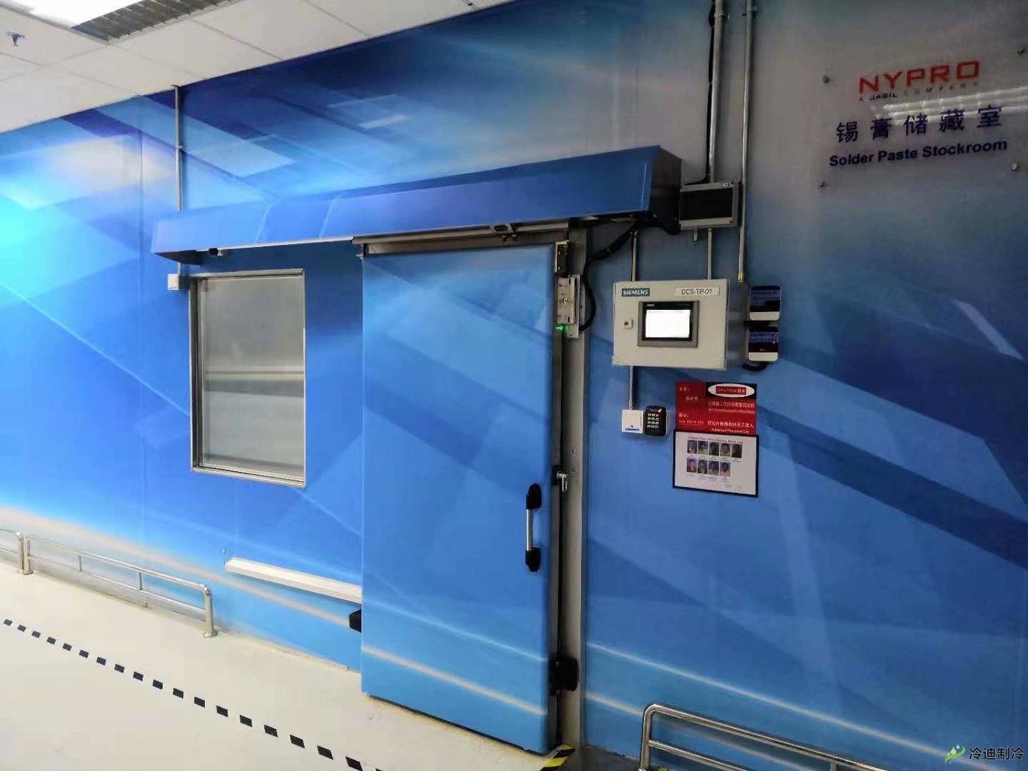 制冷壓縮機(jī)的作用是什么？制冷系統(tǒng)中不裝壓縮(圖1)