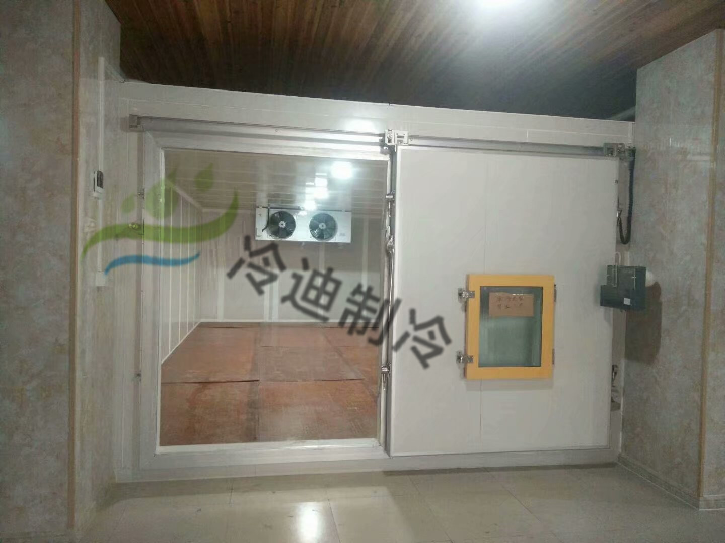 什么是雙溫冷庫，雙溫冷庫特點有哪些？(圖1)