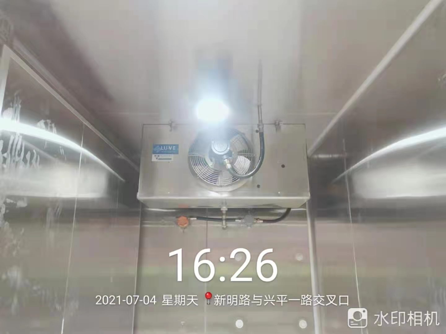 上海松羽2~8℃香精香料防爆冷庫安裝工程 上海松羽2~8℃香精香料防爆冷庫安裝工程