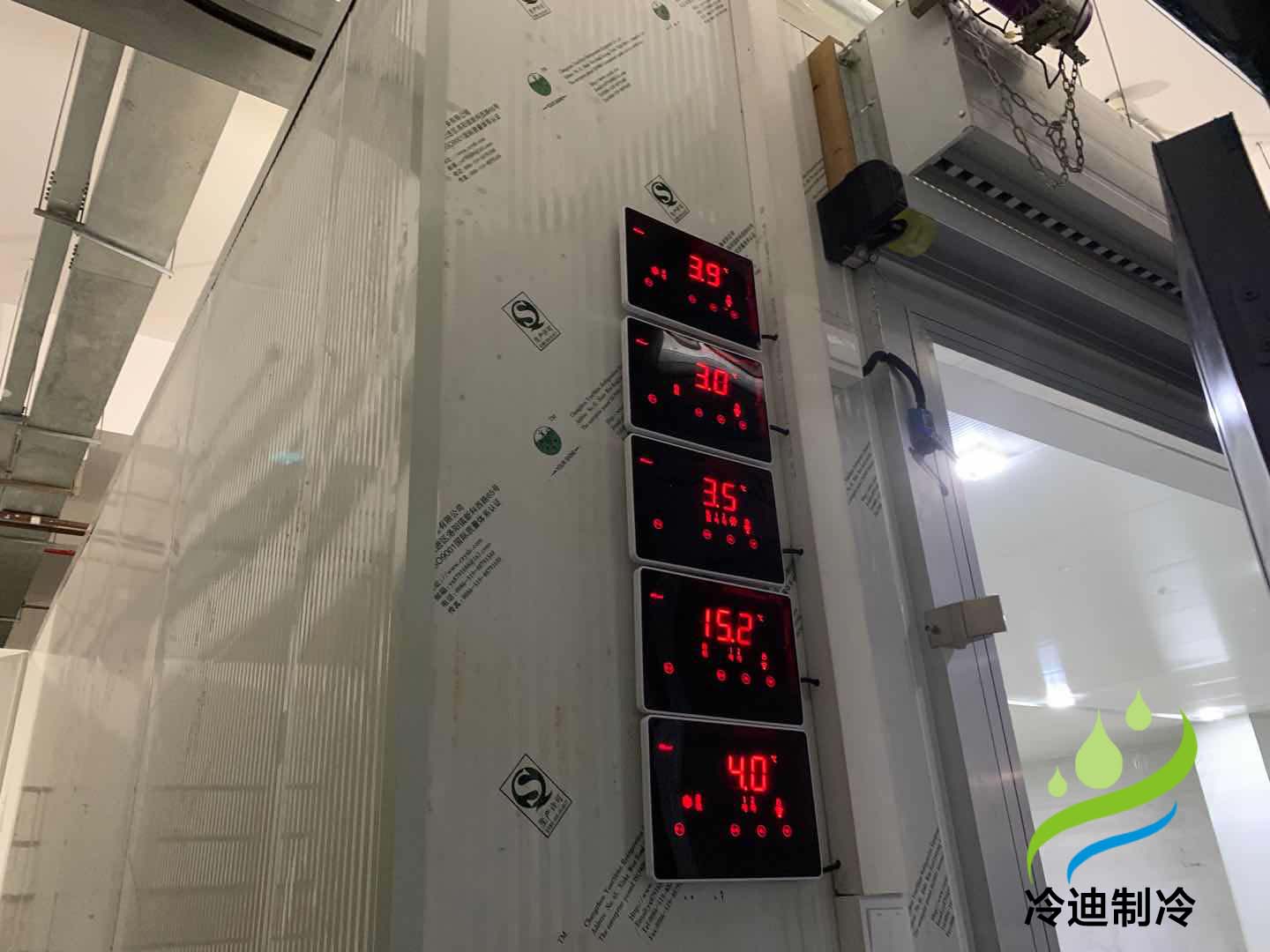 低溫冷庫(kù)造價(jià)多少錢一平方(圖1)