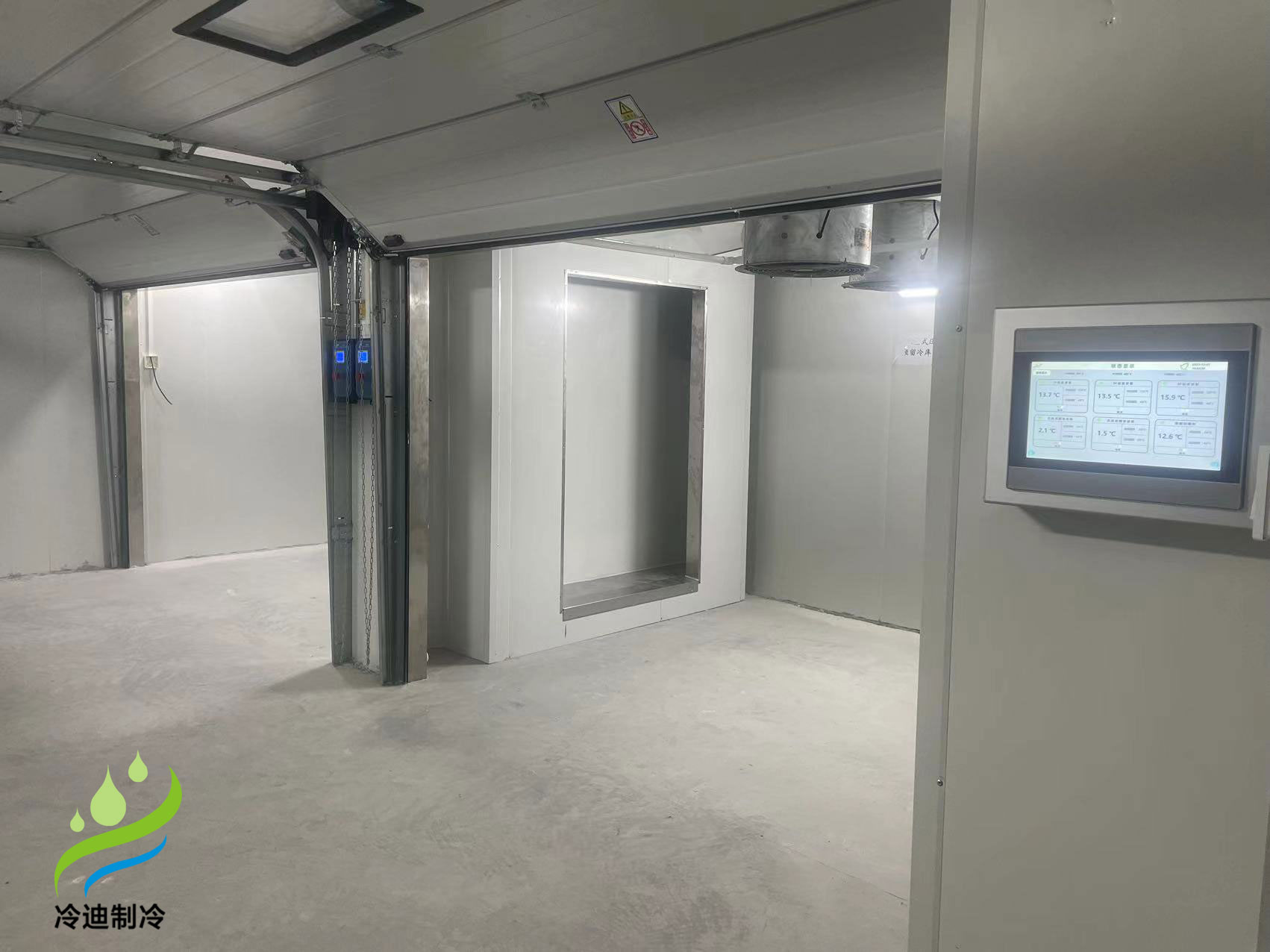 氣調(diào)保鮮冷庫造價/影響氣調(diào)冷庫造價因素(圖2)