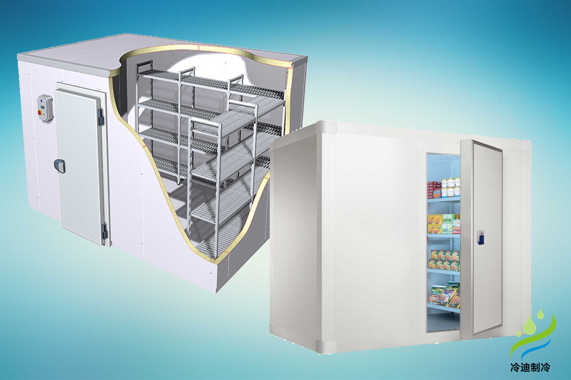 小型冷庫造價(jià)