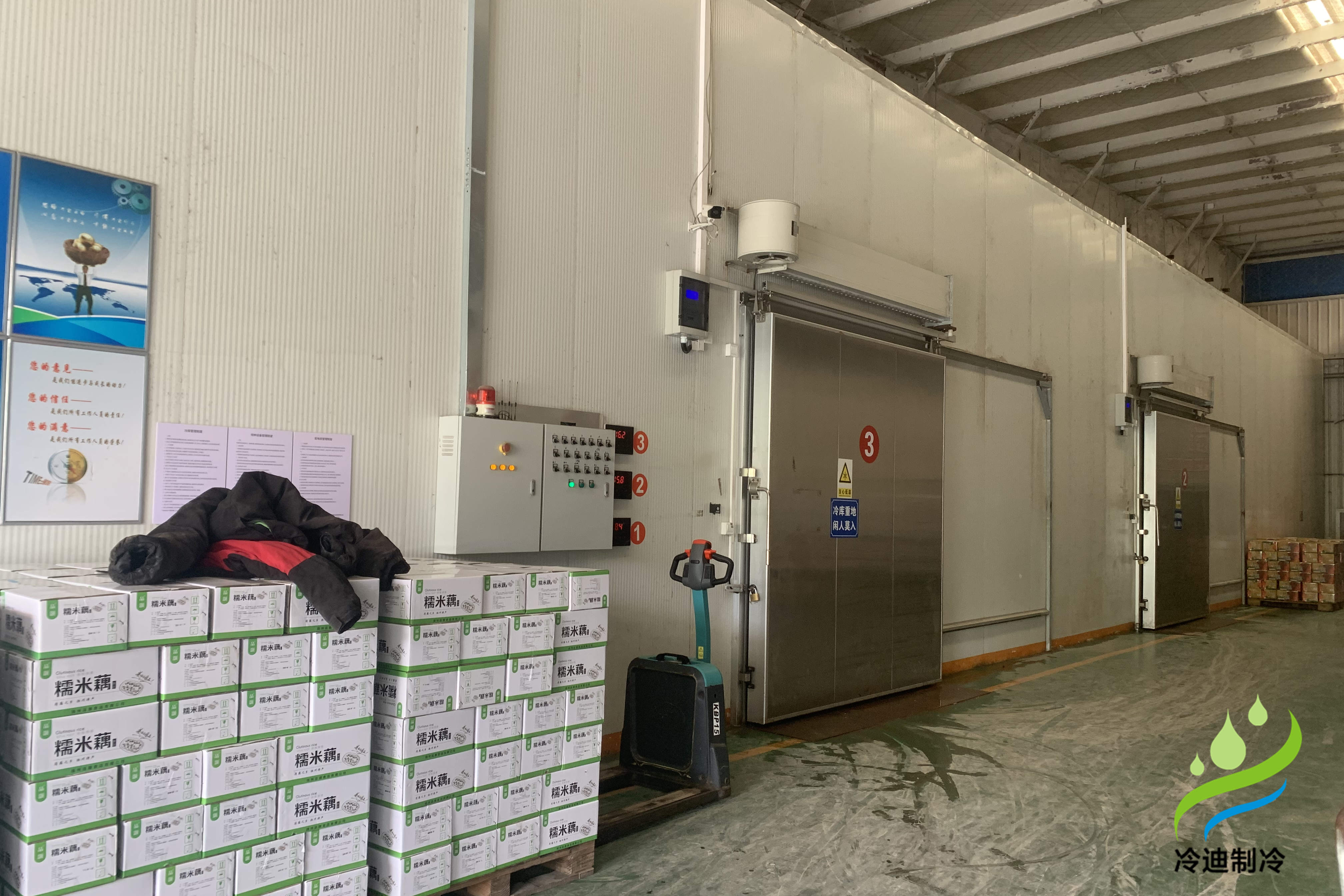 普通廠房改造冷庫造價(jià)需要多少錢？