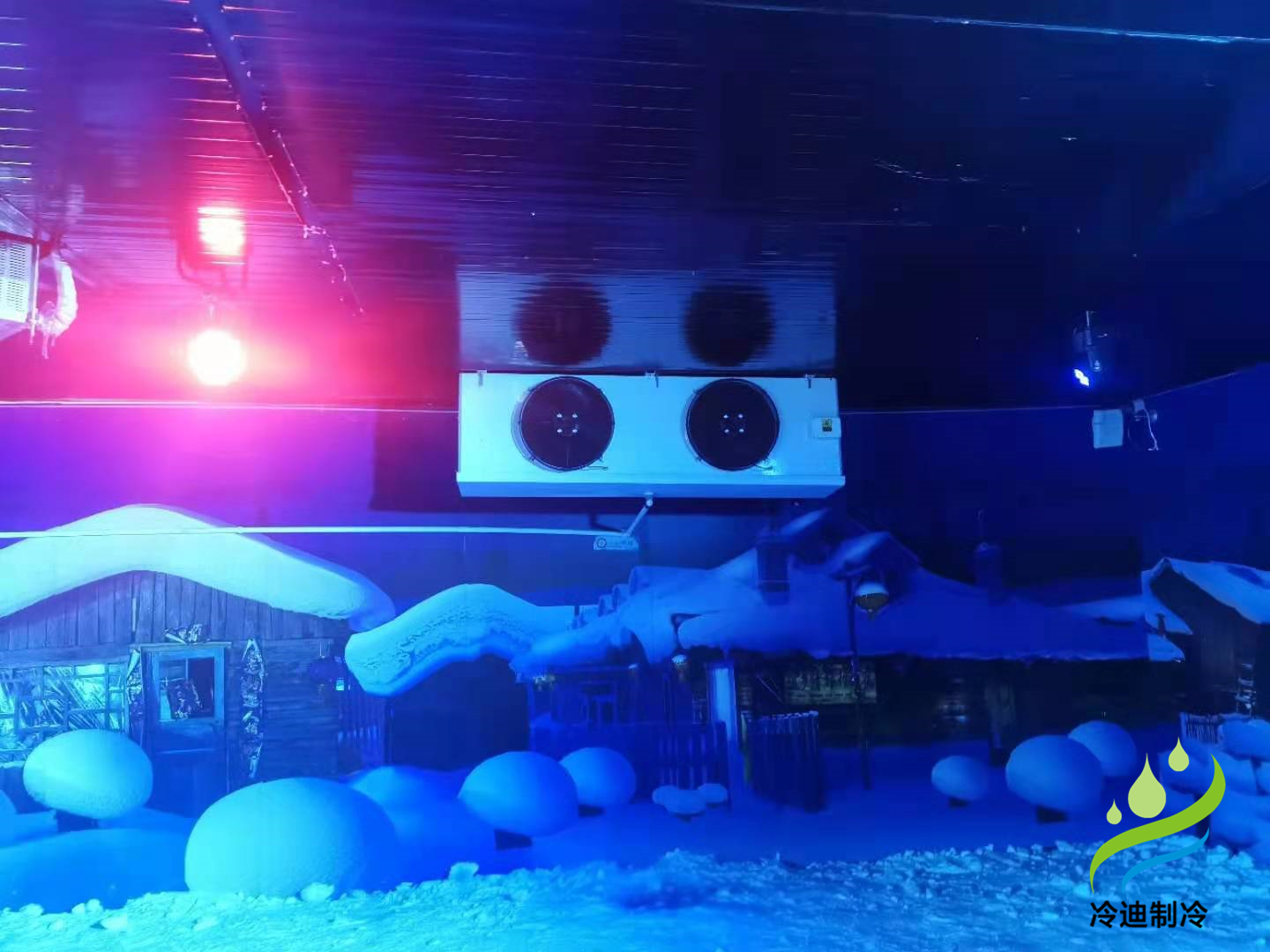 冰雕館冷庫造價(jià)